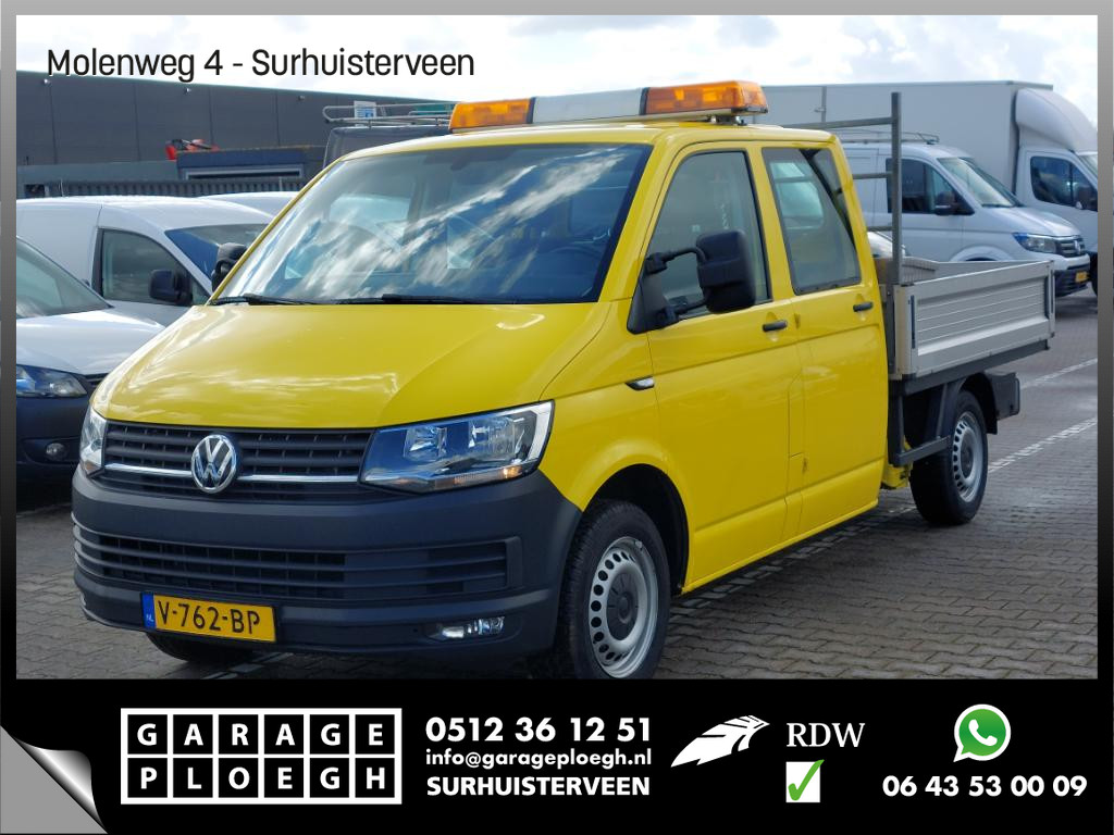 44525042