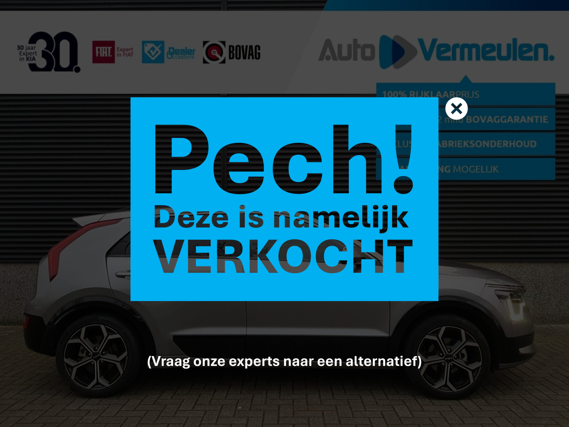 47455389