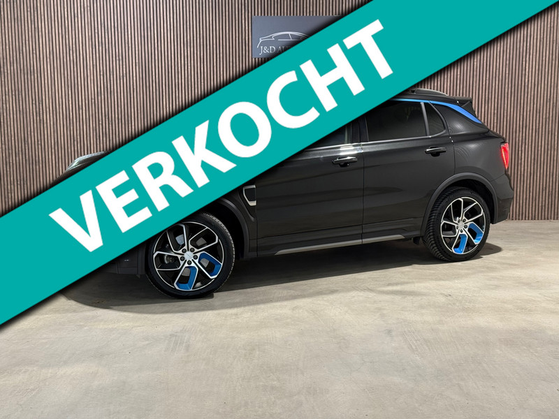 45857737