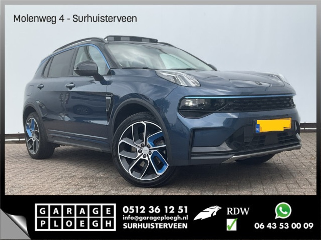 41810860