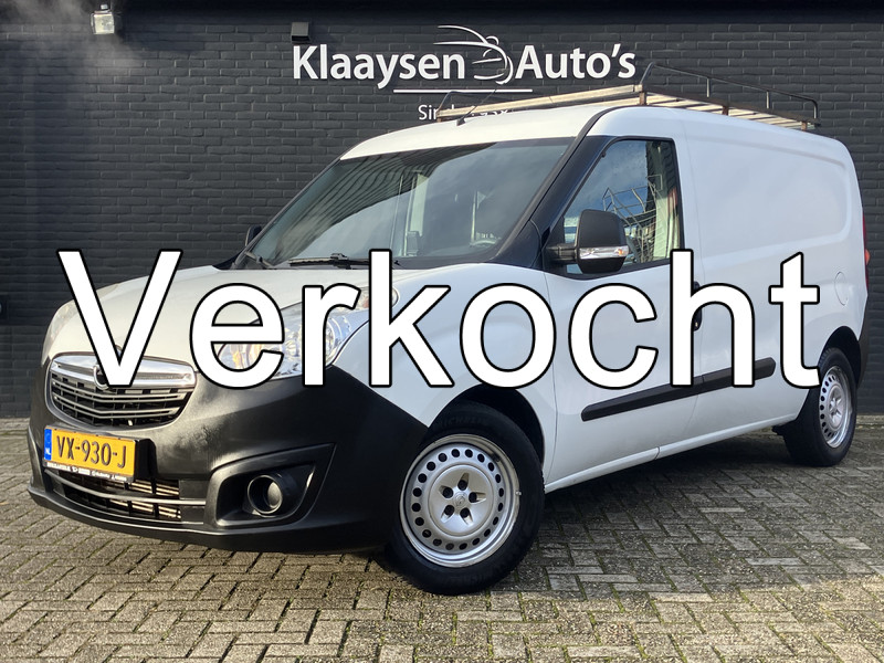 47250915