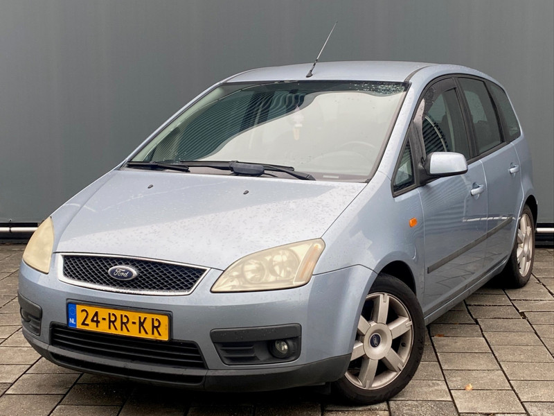 47565021