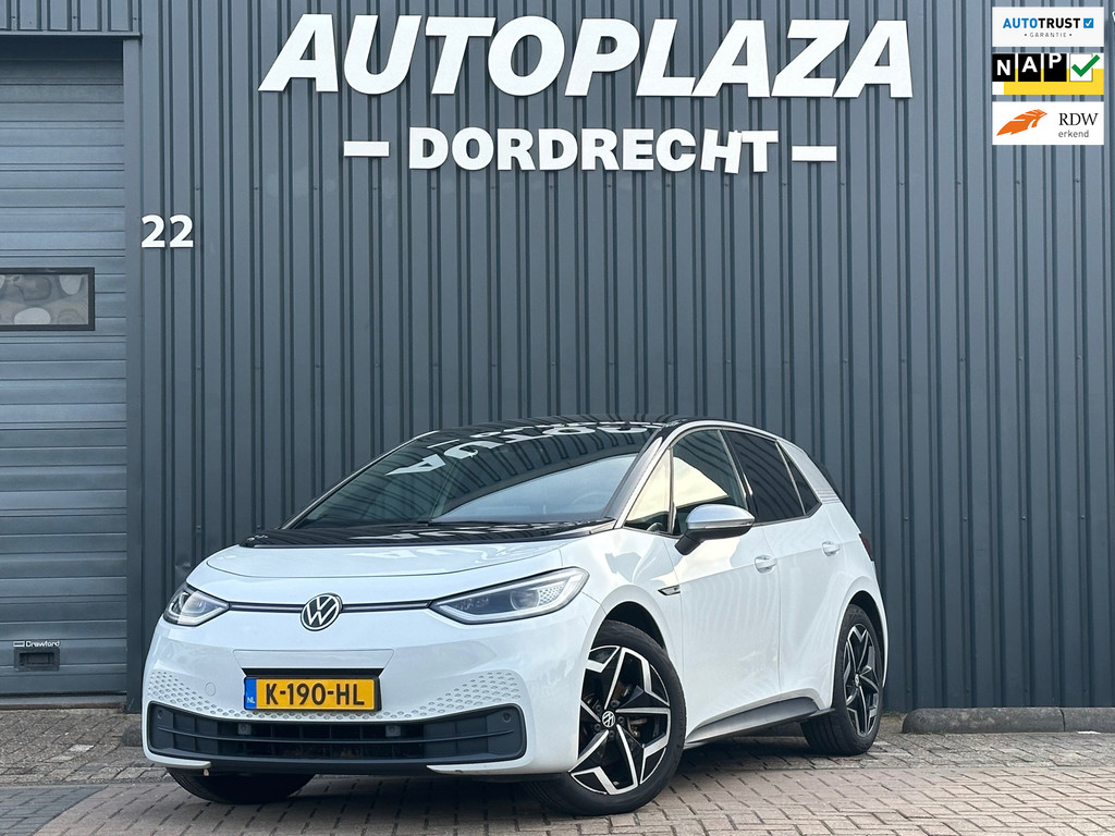 47750643