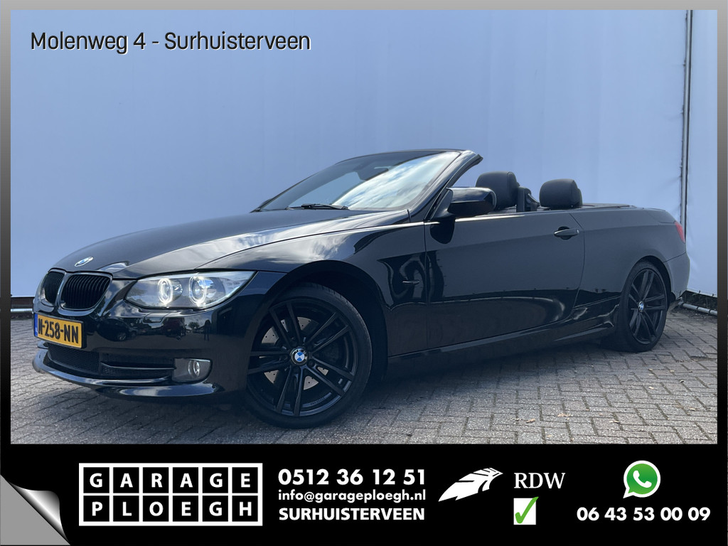 246016810-100