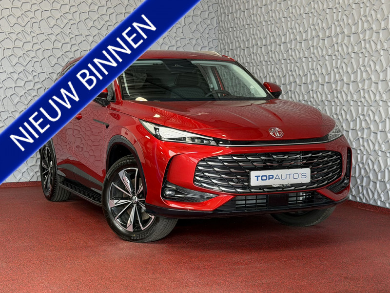 920990453-100