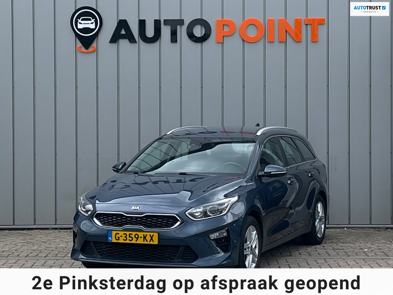 238194080-100