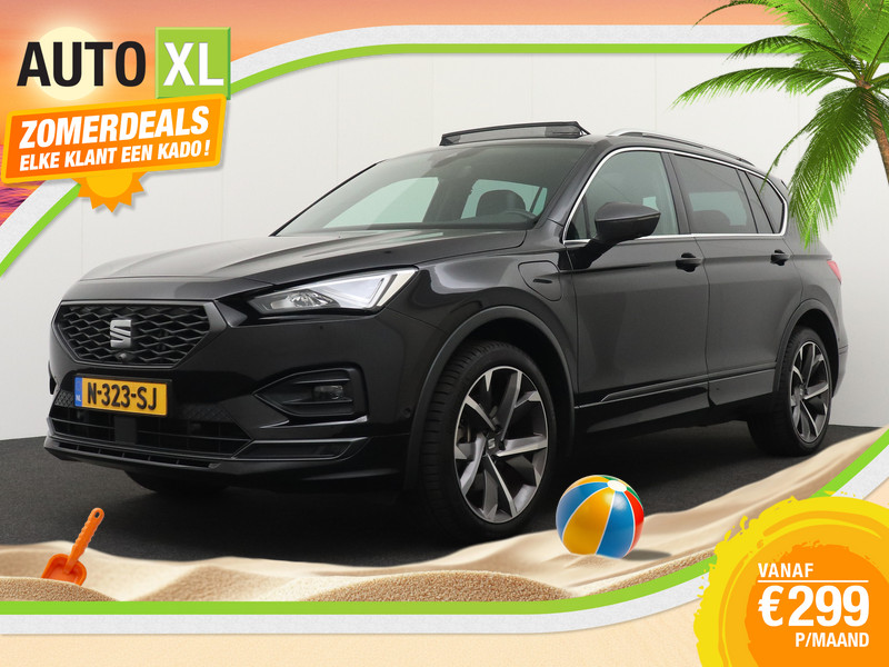 559320734-100