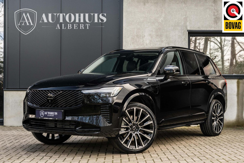 548363682-100