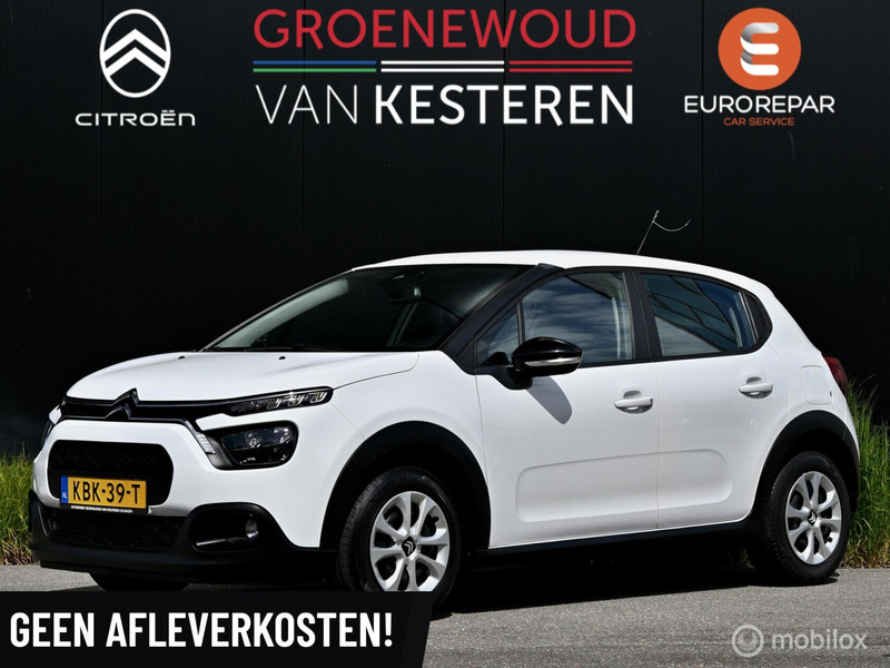 424069558-100