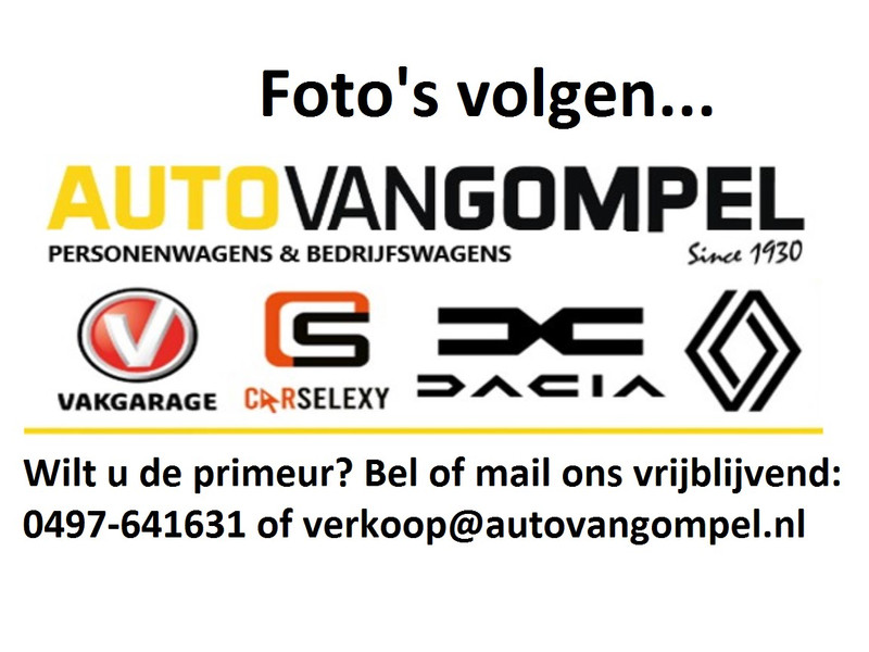 47832668